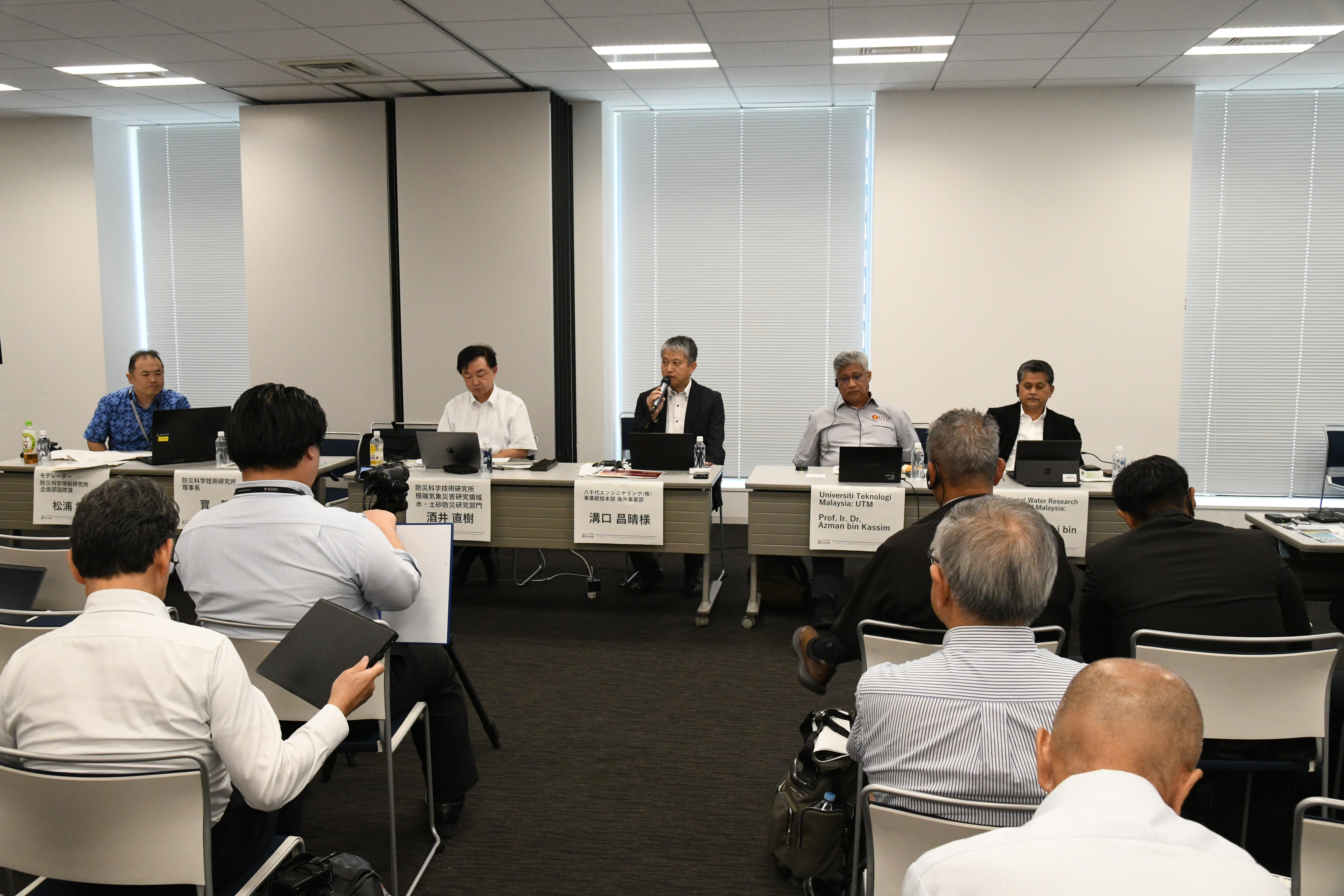 Scene from the Co-creation Research Forum