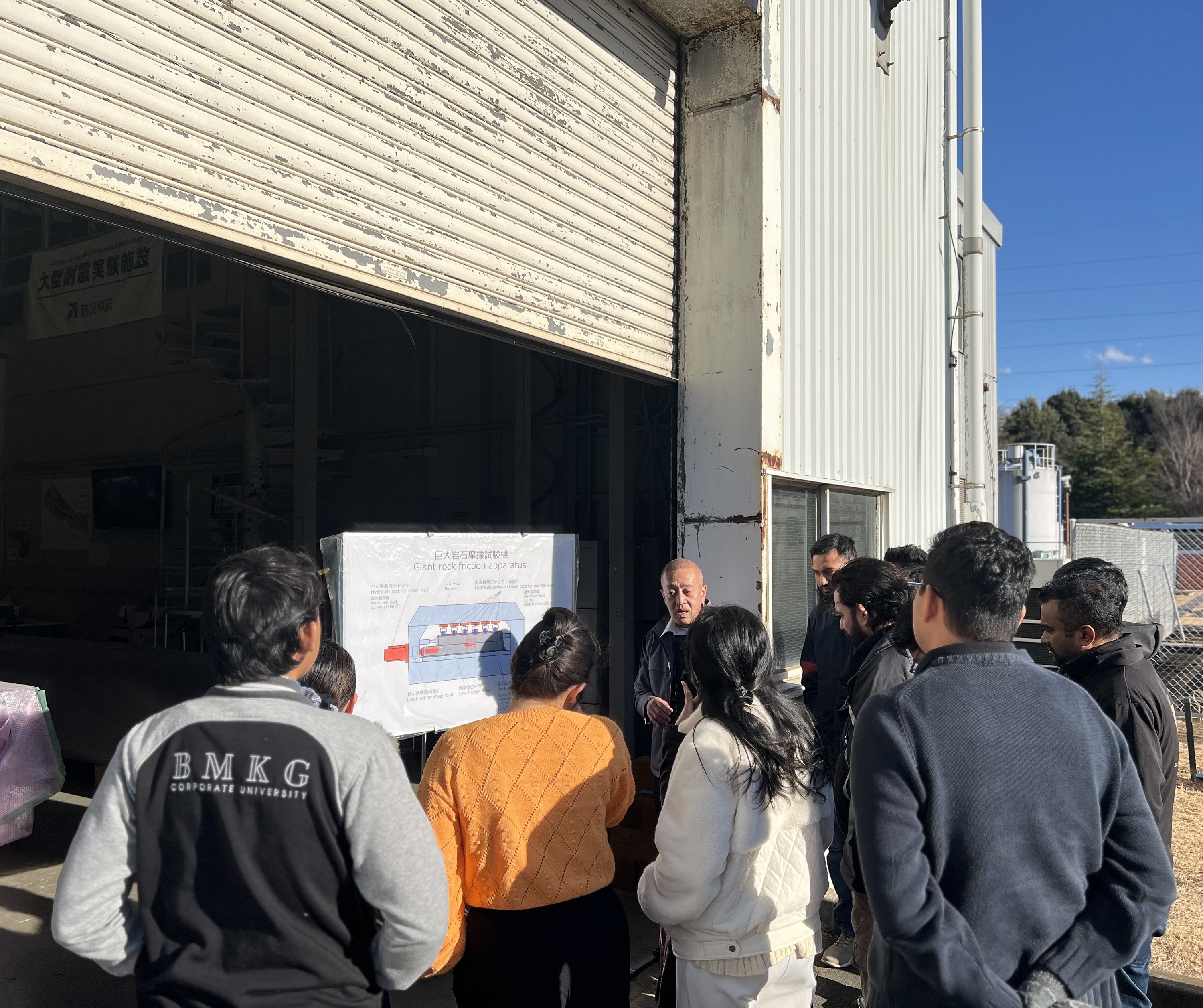 Trainees visit the Giant Rock Friction Apparatus.
