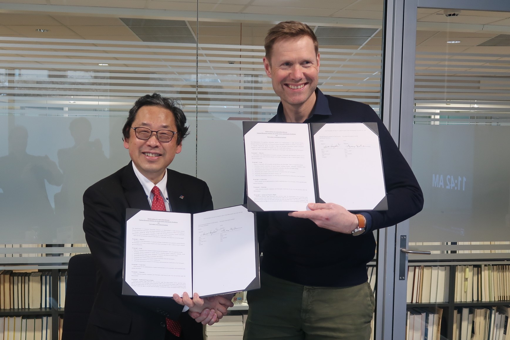 入力してください