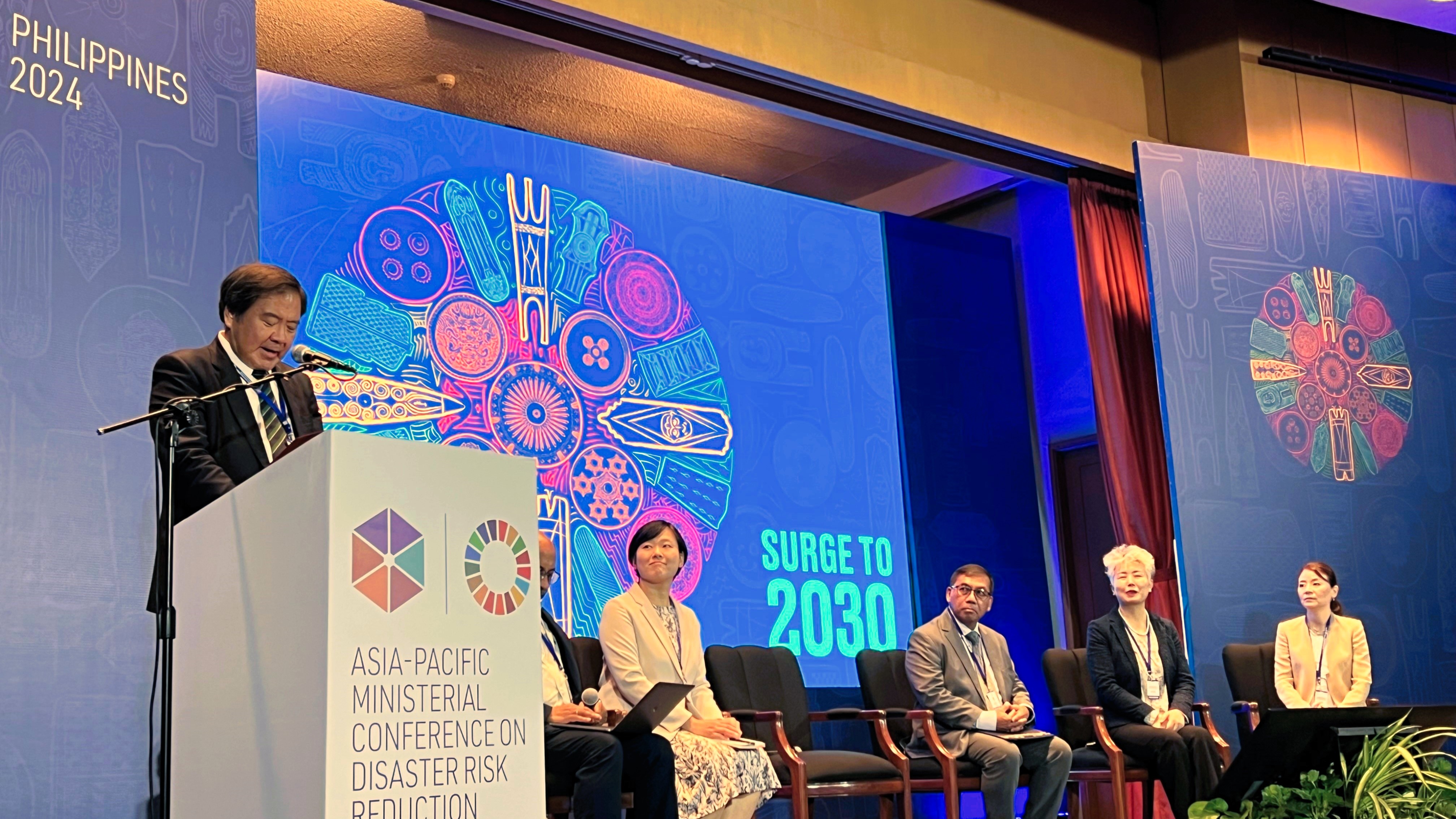 Opening Remarks by Dr. Kaoru Takara, President of NIED, at the Partner Event