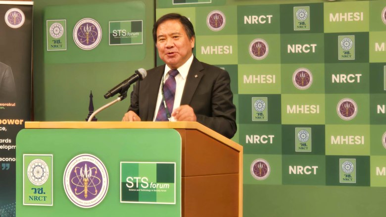 NIED President Dr. Takara giving a keynote speech on “AI for Disaster Preparedness and Response”