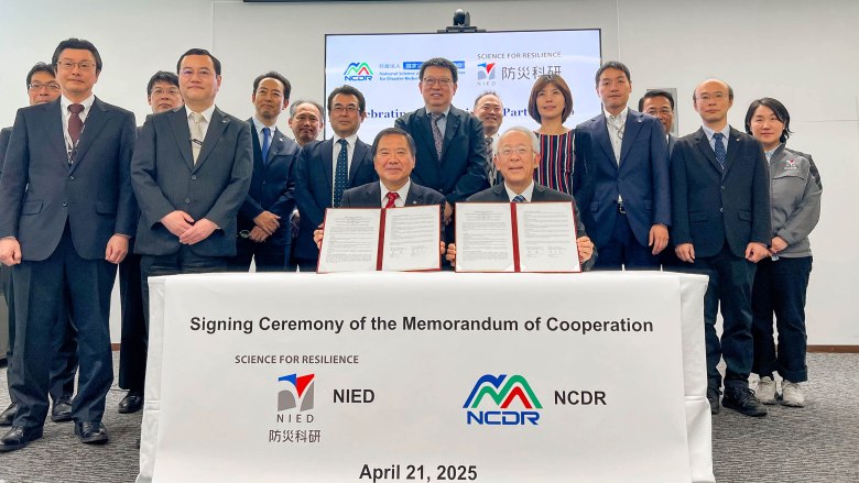 Group Photo at the Signing Ceremony