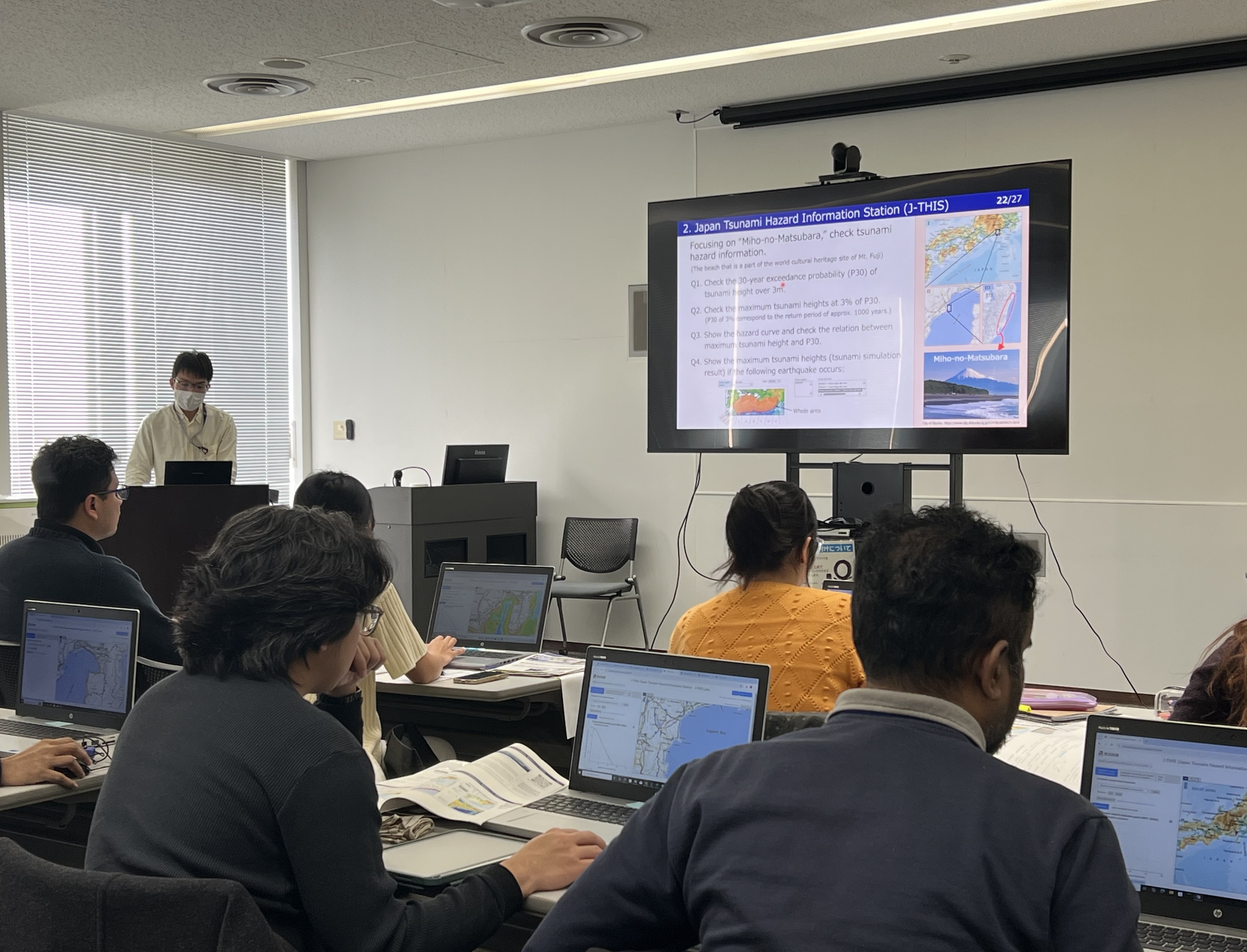 Presentation on NIED’s overview 