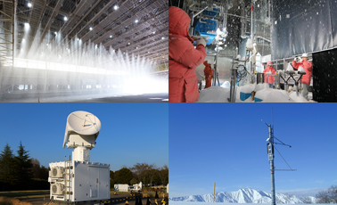 Picture of Department of Extreme Weather Disaster Research