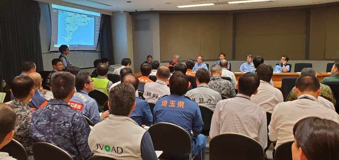 Photo image of meeting in disaster response