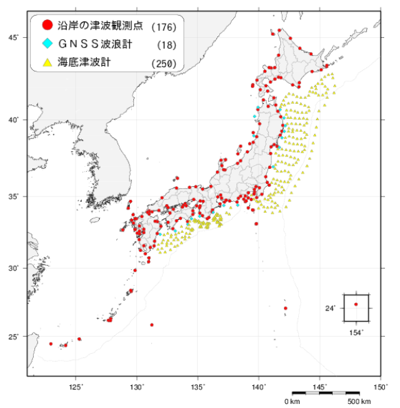津波の観測値を発表する津波観測点の図
沿岸の津波観測点176、GNSS波浪計18，海底津波計250