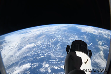 ©JAXA/NASA