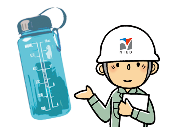 ワクワク防災キットチャレンジ！クイズを解いて備えよう