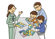 地震をまなぼう